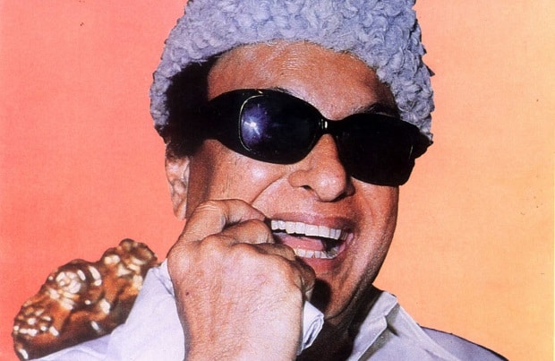 Image result for mgr images