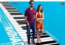 Film review: Andhadhun