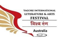 Vishwarang Australia Festival 2020 vishwarang australia festival 2020