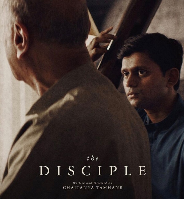 the disciple