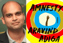 aravind adiga amnesty
