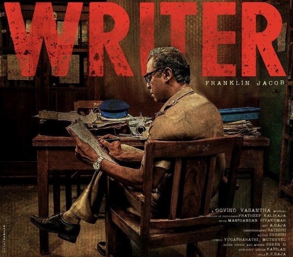 writer film