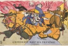 In this 1919 caricature, Ukrainians are surrounded by a Bolshevik (to the north, man with hat and red star), a Russian White Army soldier (to the east, with Russian eagle flag and a short whip), and to the west a Polish soldier, a Hungarian (in pink uniform) and two Romanian soldiers. ( Source: Wikimedia Commons)