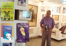 Sydney Srinivas with his new book